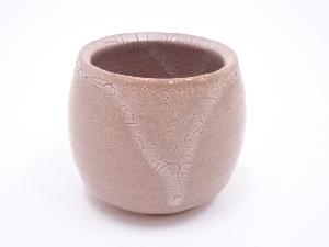 申相浩造　高麗蓋置